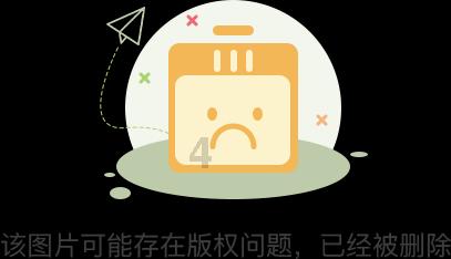 诱捕小浣熊